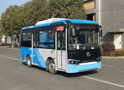 Wanshan  WS6655WEVJ0C Pure electric city buses