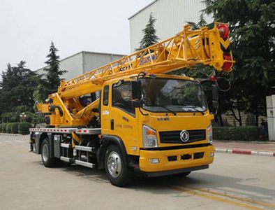 XCMG  XZJ5128JQZ8 Car crane