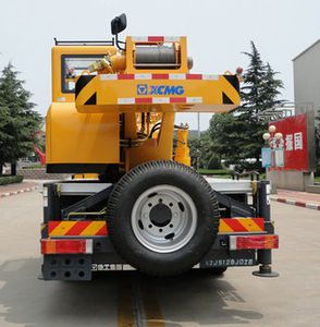 XCMG  XZJ5128JQZ8 Car crane