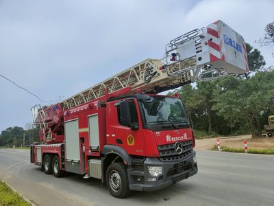 XCMG  XZJ5326JXFYT53G1 Cloud ladder fire truck