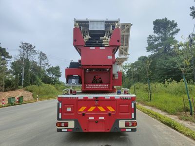 XCMG  XZJ5326JXFYT53G1 Cloud ladder fire truck