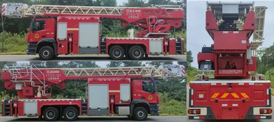 XCMG  XZJ5326JXFYT53G1 Cloud ladder fire truck