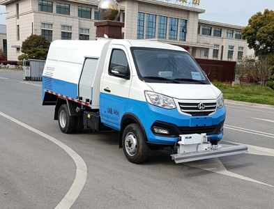 Jinshi  YJW5031TYHE6 Road maintenance vehicle