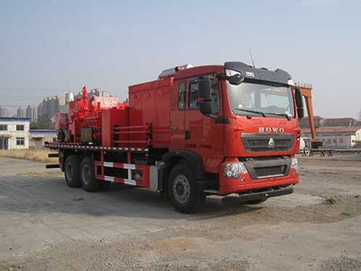 Youlong  YLL5220TXL Well cleaning and wax removal vehicle