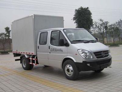 Yuzhou brand automobiles YZ5040F3WAXXYYZ Box transport vehicle