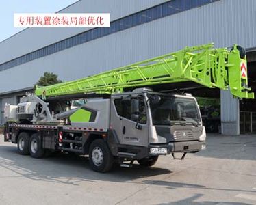 Zhonglian Automobile ZLJ5333JQZ25V Car crane