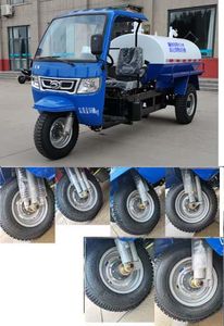 Wuzheng  7YP14100G1N4 Tank type three wheeled vehicle