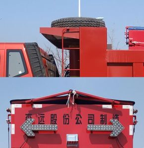 Senyuan  AD5255TCXJZF Snowplow