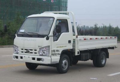 Beijing brand automobiles BJ2315D1 Self dumping low-speed truck