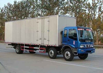 Ouman  BJ5208VHCHP Box transport vehicle