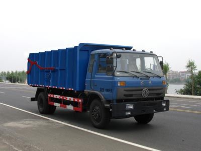 Cheng Liwei  CLW5160ZDJT4 Compressed docking garbage truck