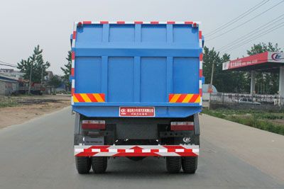 Cheng Liwei  CLW5160ZDJT4 Compressed docking garbage truck