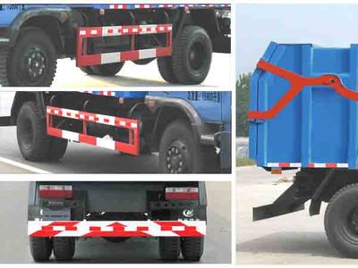 Cheng Liwei  CLW5160ZDJT4 Compressed docking garbage truck