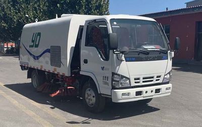 Yongkang  CXY5070TSLG6 Road sweeper