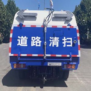 Yongkang  CXY5070TSLG6 Road sweeper