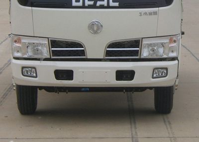 Dongfeng  DFA1040S30D3 Truck