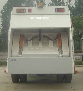 Foton  FHM5250ZYS Compressed garbage truck