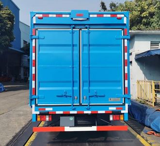 Shangyuan  GDY5070XYKQK6 Wing opening box car