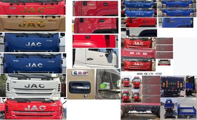 Jianghuai brand automobiles HFC1181B80K1D4S Truck