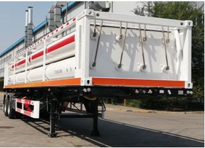 An Rui Ke  HGJ9350GGQ High pressure gas transport semi-trailer