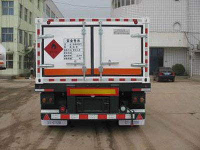 An Rui Ke  HGJ9350GGQ High pressure gas transport semi-trailer