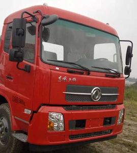 Shenhu  HLQ5162ZDJD5 Compressed docking garbage truck