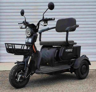 Hengxi  HX500DQZ Electric three wheeled light motorcycle