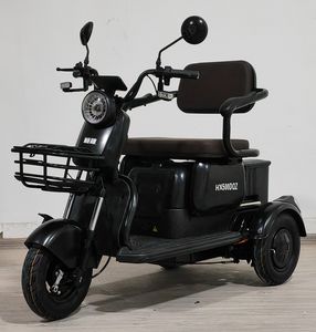 Hengxi  HX500DQZ Electric three wheeled light motorcycle