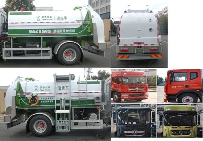 Hongyu  HYS5182TCAE6 Kitchen waste truck