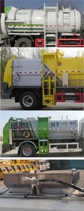 Hongyu  HYS5182TCAE6 Kitchen waste truck