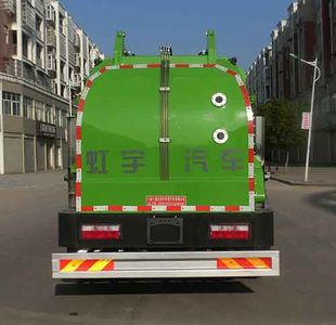 Hongyu  HYS5182TCAE6 Kitchen waste truck