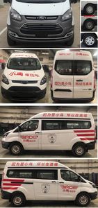 Jiangling Quanshun brand automobiles JX6533TDM5 multi-purpose vehicle 