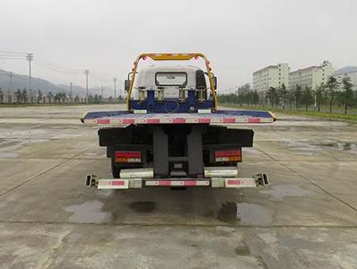 Shijun  LFJ5090TQZ Obstacle clearing vehicle