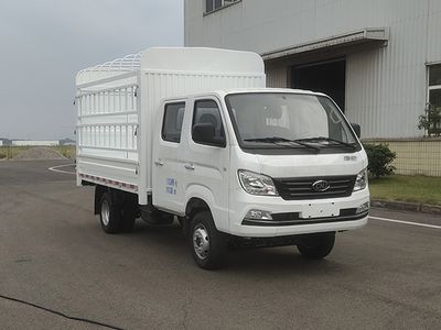 Nanjun  NJA5030CCYKS28A Grate type transport vehicle