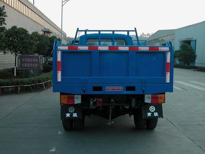 Nanjun  NJP2810PD10 Self dumping low-speed truck