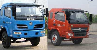 Hua Wei Chi Le  SGZ5081GSSDFA4 Sprinkler truck