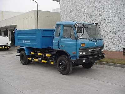 Shanghuan SHW5120ZLJgarbage dump truck 