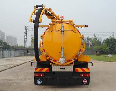 Weituorui  WT5121GXW Suction vehicle