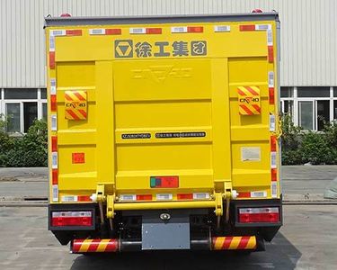 XCMG  XZJ5080XTYDBEV Pure electric enclosed bucket garbage truck