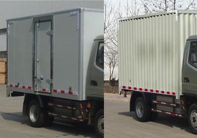 Zhanlong  YYC5040XXYBEV2 Pure electric box type transport vehicle