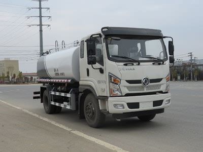 New Dongri  YZR5161GSSG6 Sprinkler truck