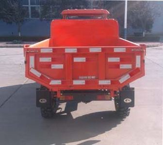 Five star  7YP1450D11B Self dumping tricycle