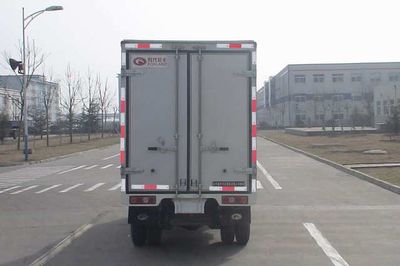 Foton  BJ5030V3BV2B Box transport vehicle