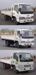 Jiefang Automobile CA2031K26L2E4 Off road cargo vehicle