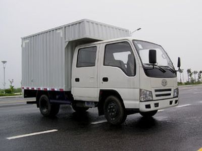 Jiefang Automobile CA5042XXYPK6L2RE4 Box transport vehicle