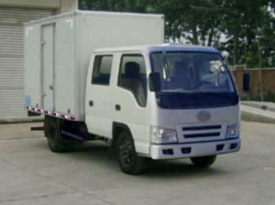 Jiefang Automobile CA5042XXYPK6L2RE4 Box transport vehicle