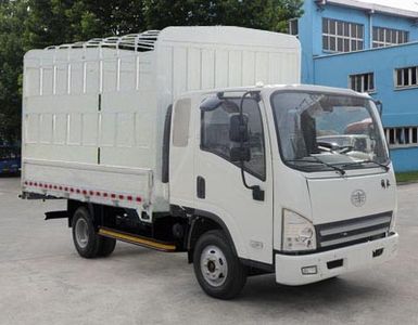 Jiefang Automobile CA5073CCYP40K2L1EA851 Grate type transport vehicle