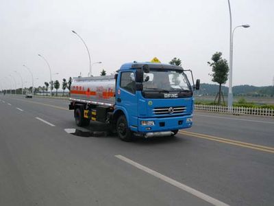 Chufei  CLQ5080GJY3 Refueling truck