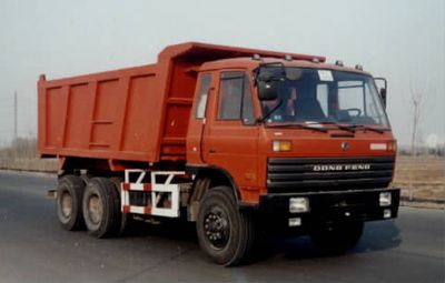 Northeast  CQY3208G1 Dump truck