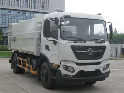 Fulongma  FLM5180ZLJDF6NG garbage dump truck 